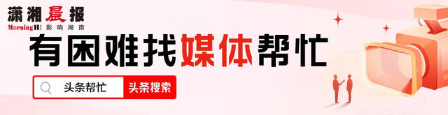 夫妻吃苦8年花160多万在长沙买房，偶然发现一份协议瞬间崩溃