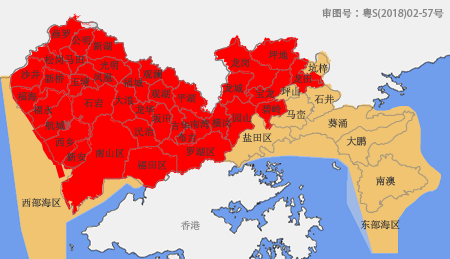 深圳进入暴雨紧急防御状态，全市托儿所、幼儿园和中小学停课