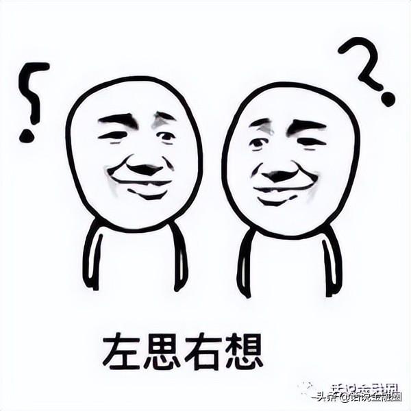 都说OKX交易所黑，为什么还有那么多人用？