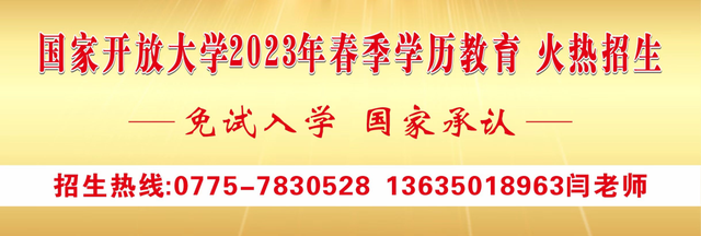 注意！这些用电安全小常识要牢记