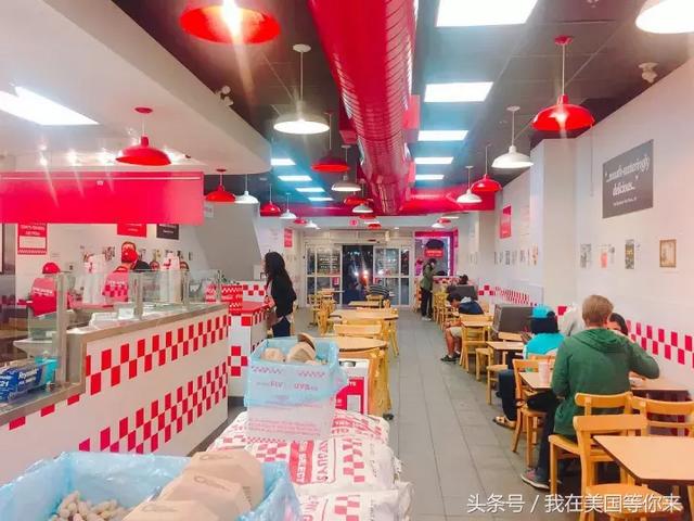 留学美国，这些是你不能不知道的快餐店