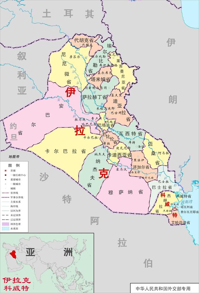 被美国打了两次的中东国家——伊拉克