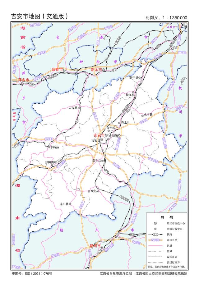 江西吉安万安、安福、泰和、遂川、永新5县现状分析