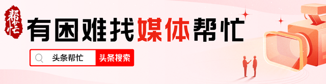 扰民，持证就能扰民？！两处“巨无霸”惊扰沪上小区，居民忍无可忍