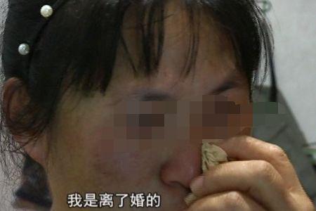 世纪城百平米房子只要 8 万？！男子利用这种套路，骗走女子血汗钱 ......