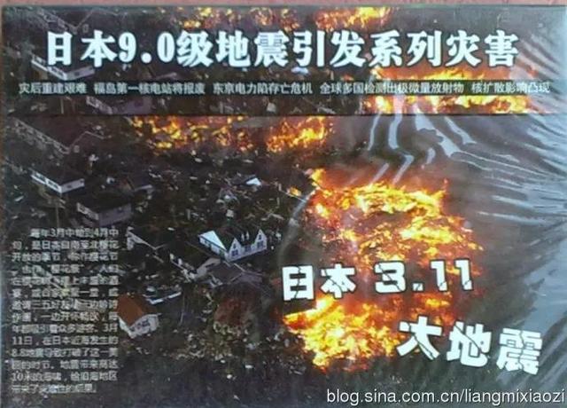 日本离灭亡不远了，去年日本出生人口跌破80万，死亡150多万人