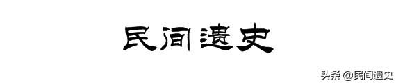 一女乱双雄！“护国元勋”唐继尧与“烟草大王”胞兄的民国情仇