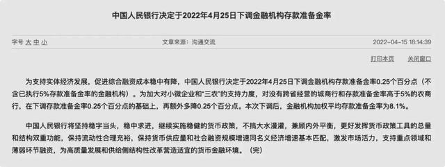 这一次，真是楼市的拐点！有人含泪降价，房子却卖不出去