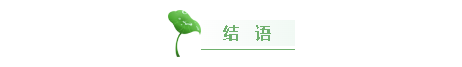 32岁男子邂逅女同学，相恋10年花费百万，甚至变卖家中老房，女子却提分手：我需要自由