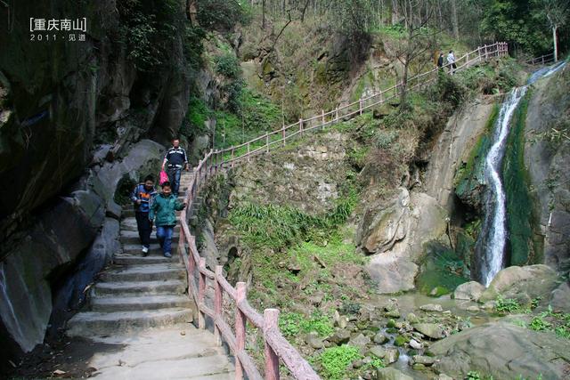 重庆南山登山入门攻略：清水溪步道