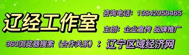 哈尔滨市中级法院大力开展“学习型法院”创建活动结硕果