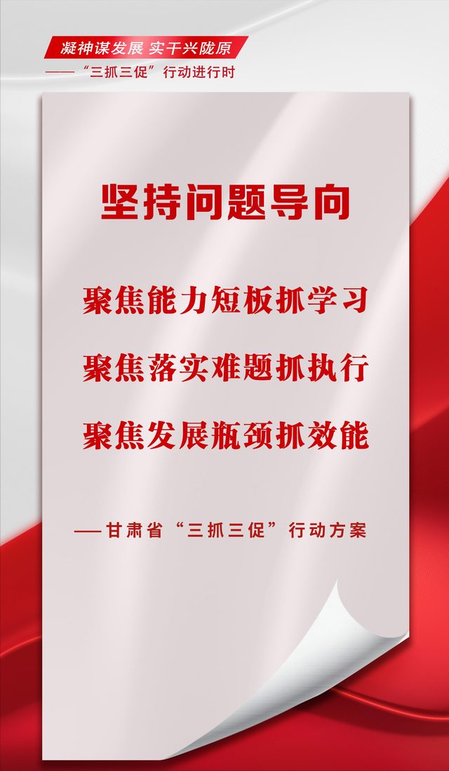 “三抓三促”行动进行时：河口镇北滨河路西延线项目选房安置工作顺利完成