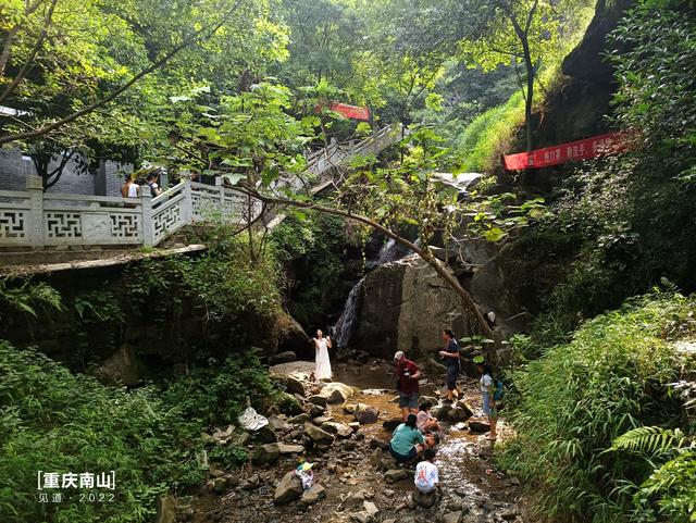 重庆南山登山入门攻略：清水溪步道