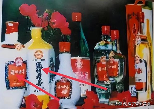 北京一县级酒厂，20年前曾破产倒闭，如今5000块难买一瓶，太传奇