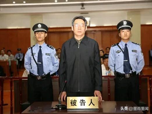 欲望尽头是毁灭——发改委原副主任、能源局原局长刘铁男案警示录