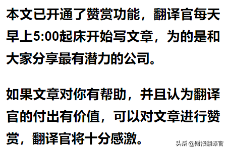 A股天然气龙一,销量全国占比超70%,拥有LNG运输能力,股价拦腰斩断