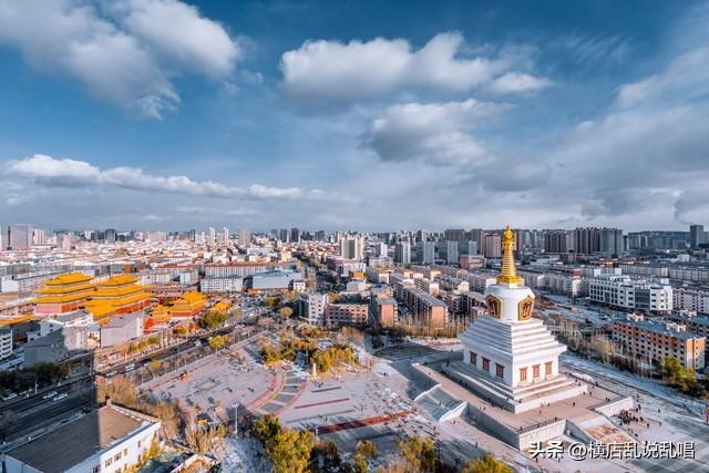 呼和浩特楼市的危机，昂贵的呼和浩特房价与呼和浩特市楼市的潜力