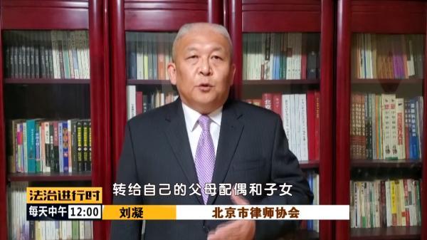 解读北京摇号新政：个人名下多辆车怎么办？