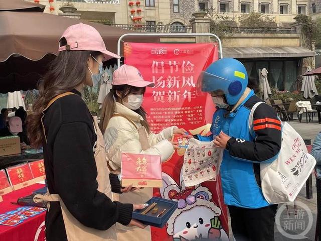 “倡节俭 扬新风 贺新年”线下活动走进鎏嘉码头餐饮门店