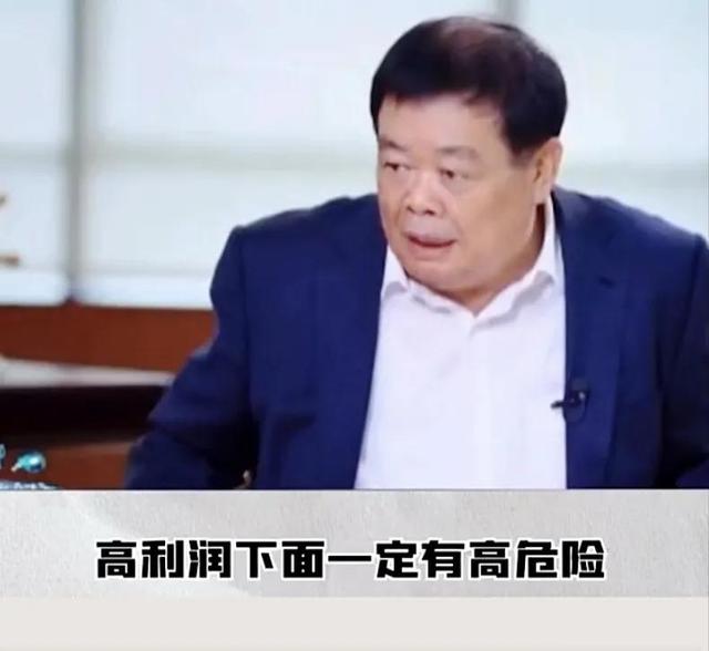 曹德旺曾经做过房地产，为何后来不做了？他用两个字来形容