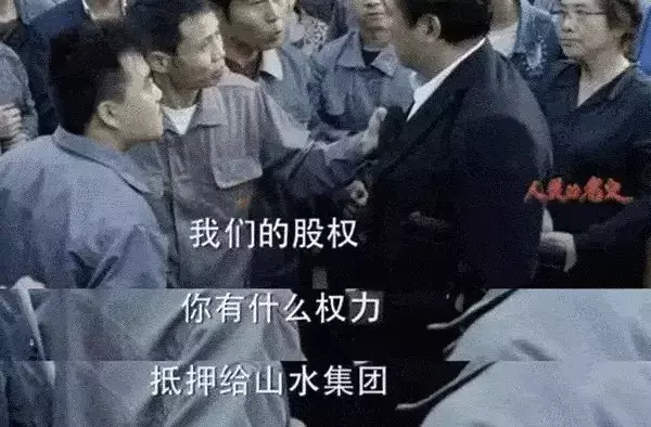 马方：“把股权分出去！”你的企业就将迎来冬日暖阳