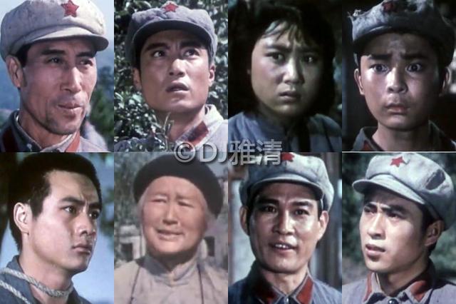 42年后《赣水苍茫》演员今昔照 昔日长影小生集体发福 祝新运成大校