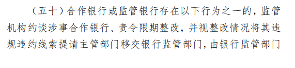 正在征求意见！事关武汉人买房