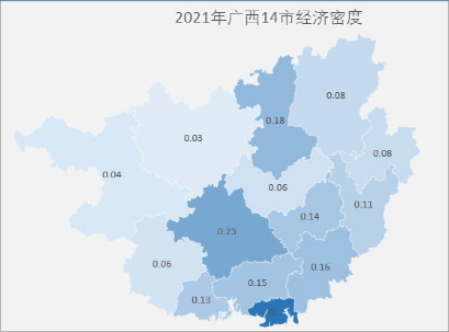 广西盘点：全国20强，南宁最强，贺州最猛，柳州最富，11城房价跌