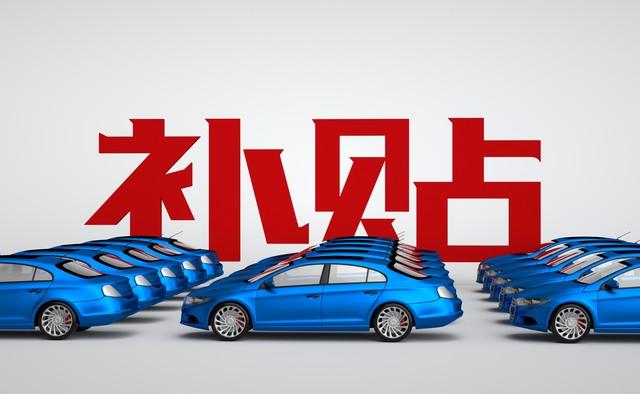 今年降价最狠的十款车，你会入手吗？