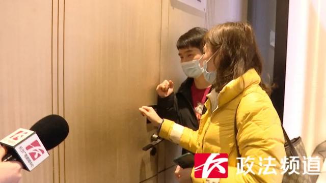 没购房资格也能买房？合能湘江公馆违规售房被查！住建局：已约谈开发商四次