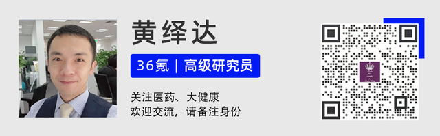 大批量供货宁德，电池箔龙头股价为何仍跌多涨少丨智氪