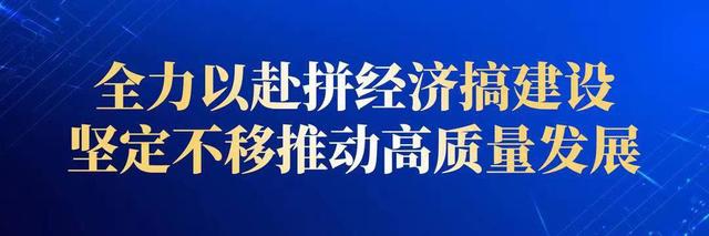 “世界第一埋深”高速隧道右幅贯通 峨汉高速全线预计年底通车