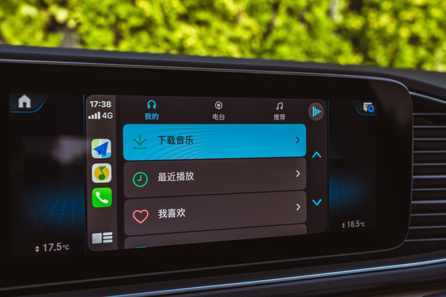 CarPlay是什么，怎么用，一些感受与思考