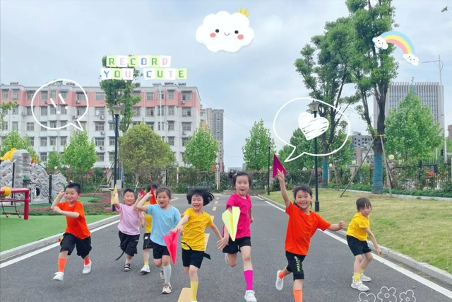 信阳市百花幼儿园：踔厉奋发向未来 勇毅前行谱新篇