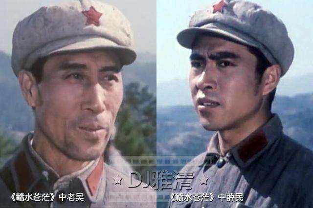 42年后《赣水苍茫》演员今昔照 昔日长影小生集体发福 祝新运成大校