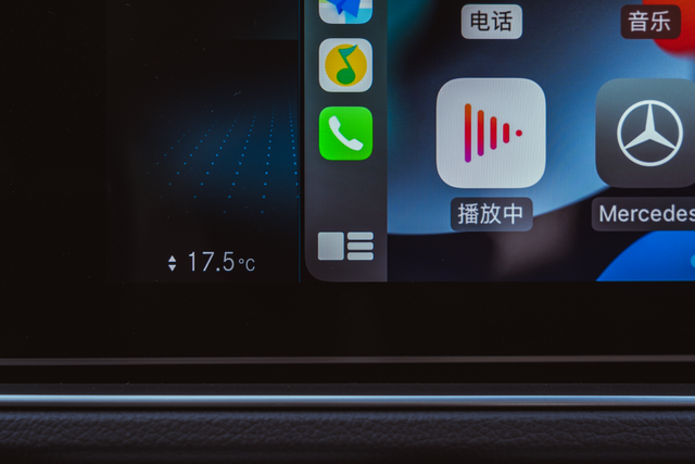 CarPlay是什么，怎么用，一些感受与思考