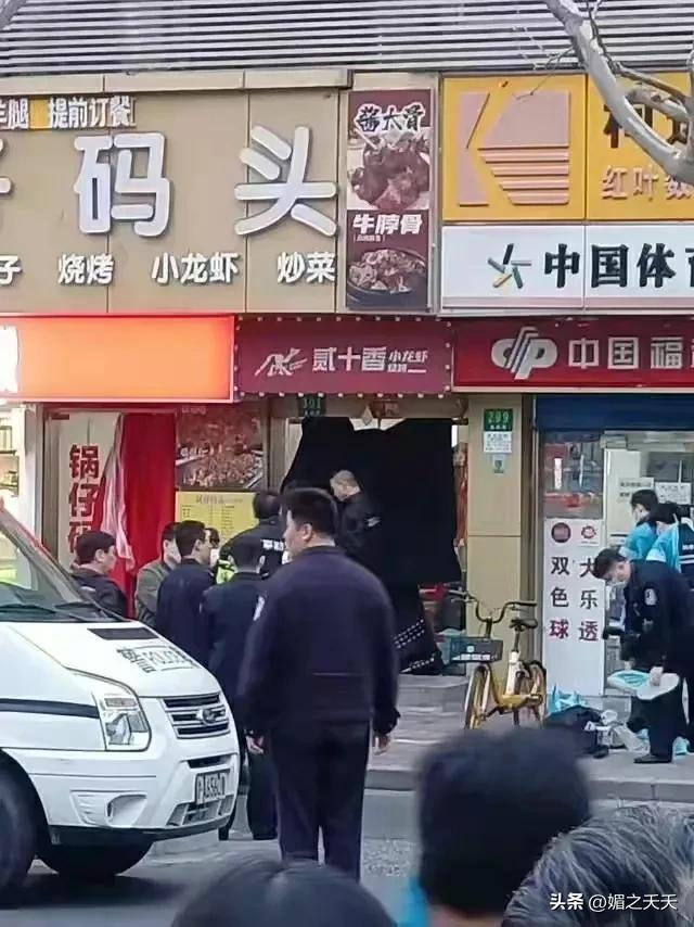 突发！上海女房东被租客砍死，网友：房租涨价惹的祸！