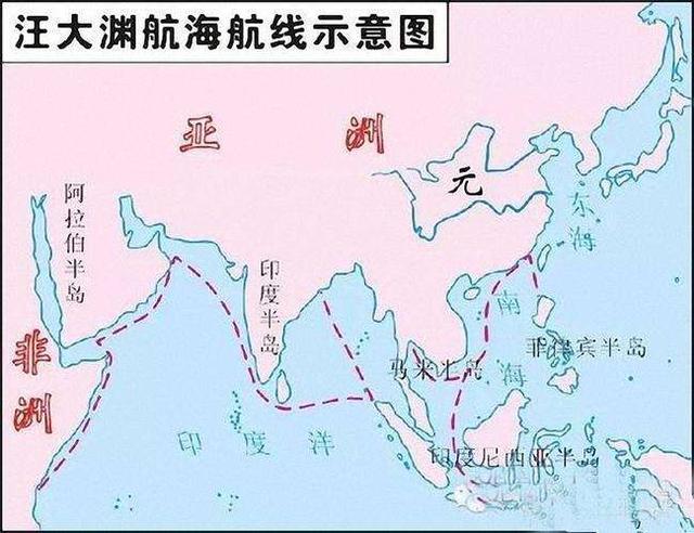 美国学者提的“宋元明过渡”说，靠谱吗？