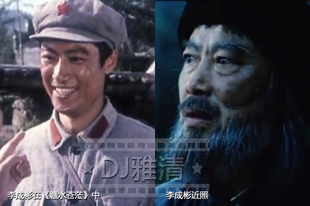 42年后《赣水苍茫》演员今昔照 昔日长影小生集体发福 祝新运成大校