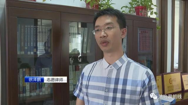 拿11套房产给侄子做担保 结果欲哭无泪