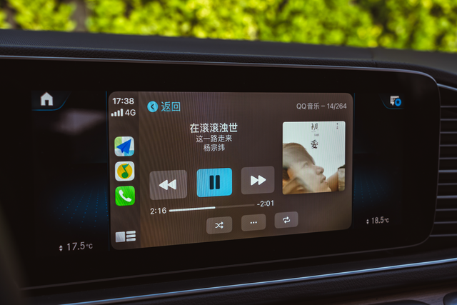 CarPlay是什么，怎么用，一些感受与思考