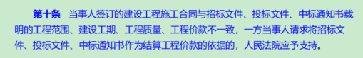 薪资少跳槽难！只会算量算价的造价人，未来出路在哪？