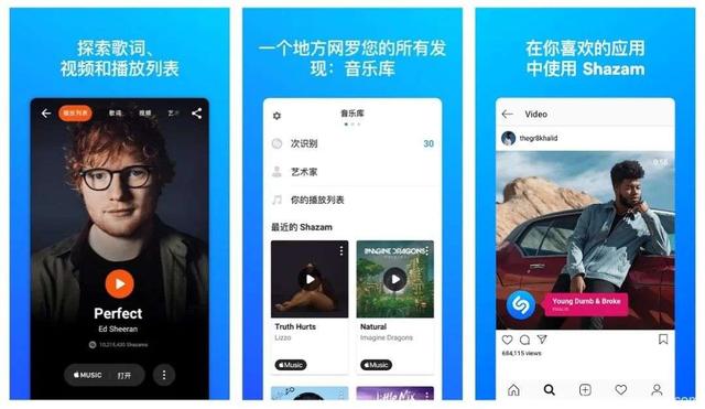 为了解决DJ混音版权问题，Apple Music悄悄干了一件大事