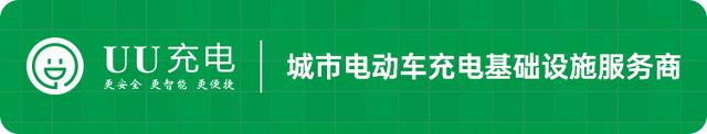 智能充电桩多少钱一台？两轮、三轮、新能源充电桩报价