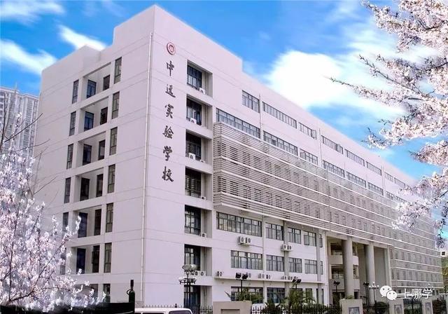 上海市普陀区46所小学盘点