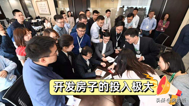 即使楼市再下行，房价也绝不可能会崩盘，这4点很说明问题