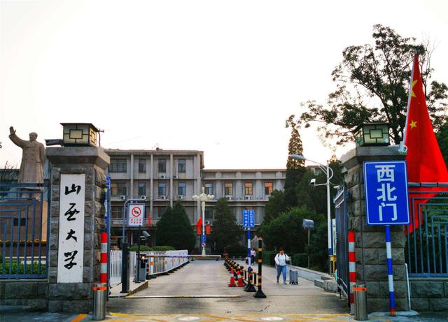 太原理工大学和山西大学，谁才是山西的第一高校？用数据来证实