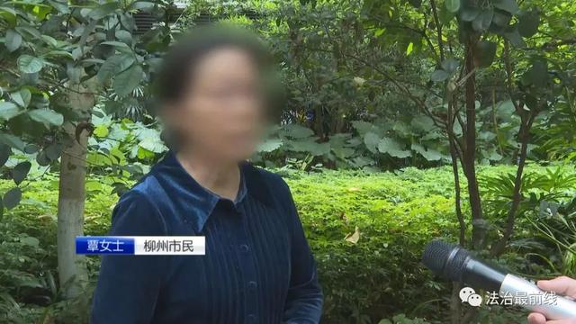 拿11套房产给侄子做担保 结果欲哭无泪