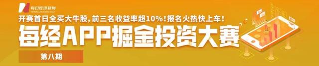 12万的雪铁龙C6真香！3月销量暴增436%，单月卖出1259辆！汽车价格战要打到什么时候？