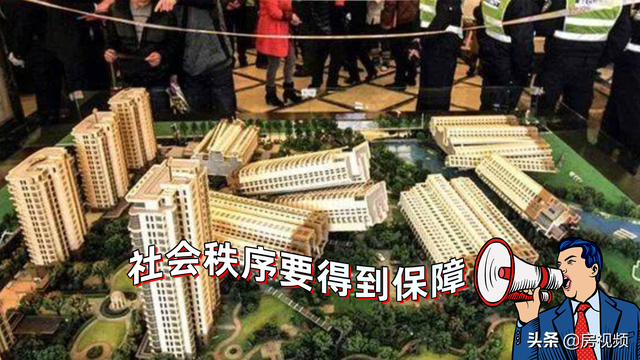 即使楼市再下行，房价也绝不可能会崩盘，这4点很说明问题